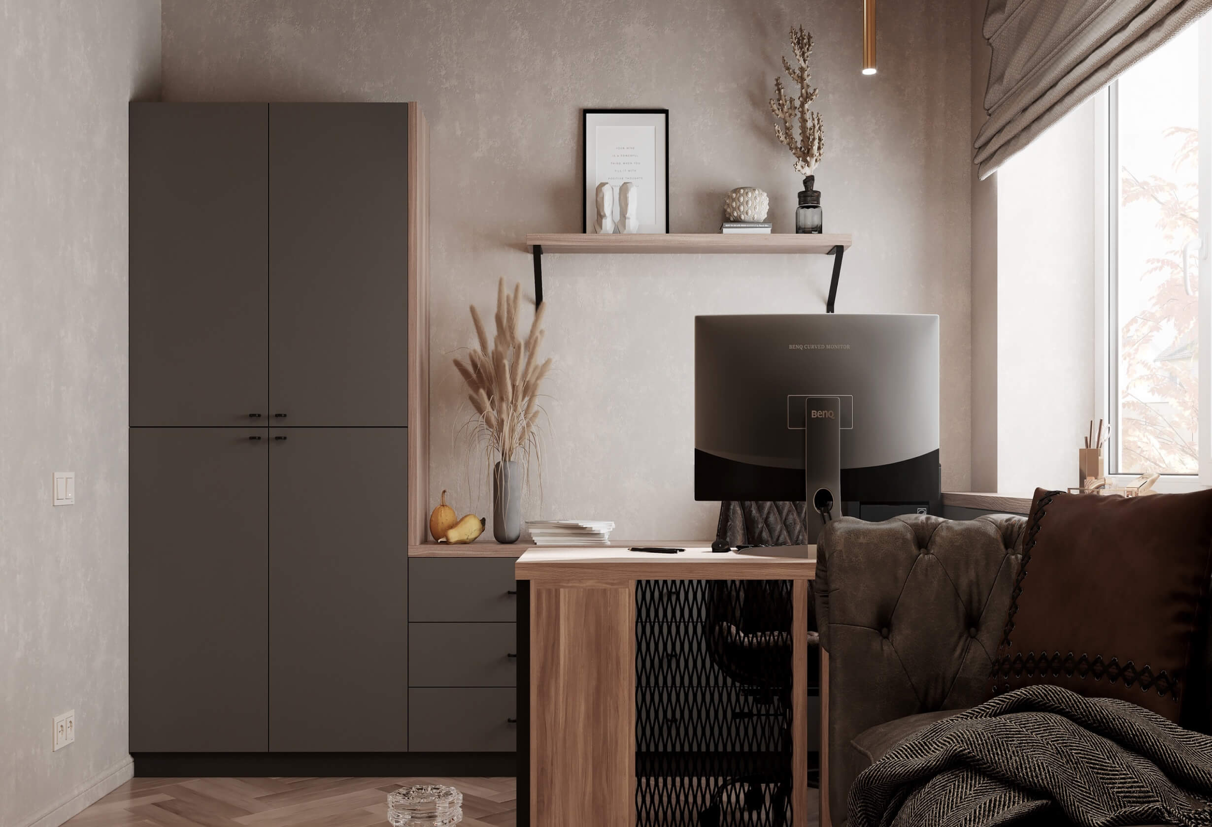 Квартира Егора и Анастасии. Это название перехватит настройка в меню «Первый экран»